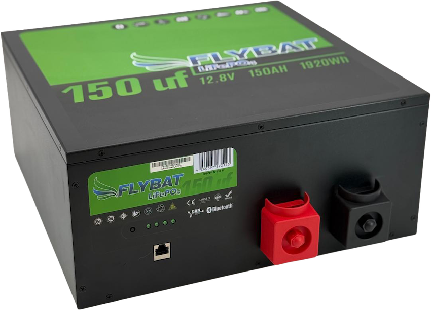 Mover Batterie BVD 12V 150AH UF Untersitz inkl. App Lithium